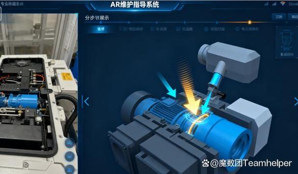 AR智能眼镜 重塑智能制造工厂的维护计划